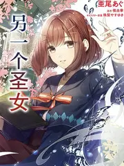 韩国综艺屋顶露营日记在线观看